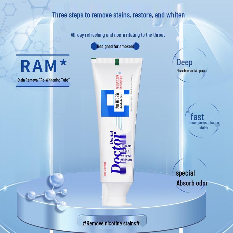 Dr. Toothpaste Anti-Smoke Stain & Sensitive Teeth Toothpaste