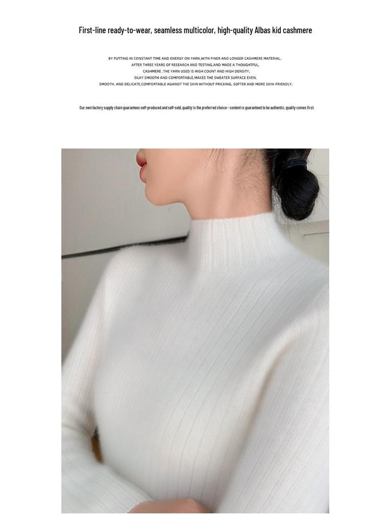 Premium Cashmere Rib-Knit Women's Slim-Fit Warm Sweater - Semi-High Neck, Thickened for Autumn & Winter.