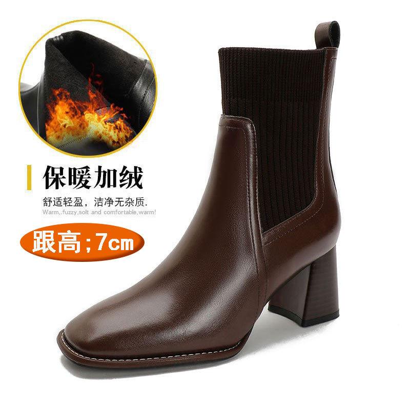 Knitted elastic boots high-heeled short boots women's spring and autumn single boots 2025 new thin boots thick heel medium tube fashion boots