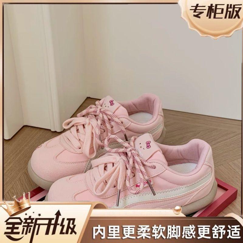 Green women's spring new niche thick baseplate shoes heightening bread shoes versatile casual sports shoes