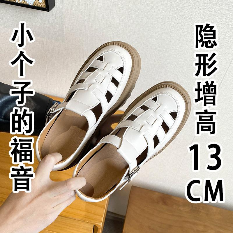 

Маленький размер сумка голова сандалии женские новые толстоподошвенные с внутренней платформой маффин полые дышащие туфли-клетка для свиньи 38 белый