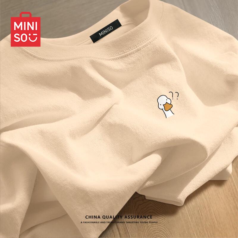 

MINISO Men s Loose Fit Cotton T-Shirt with Chest Logo S