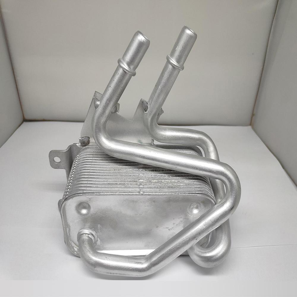 BMW E65/E66/E67 Oil Cooler 17217541058