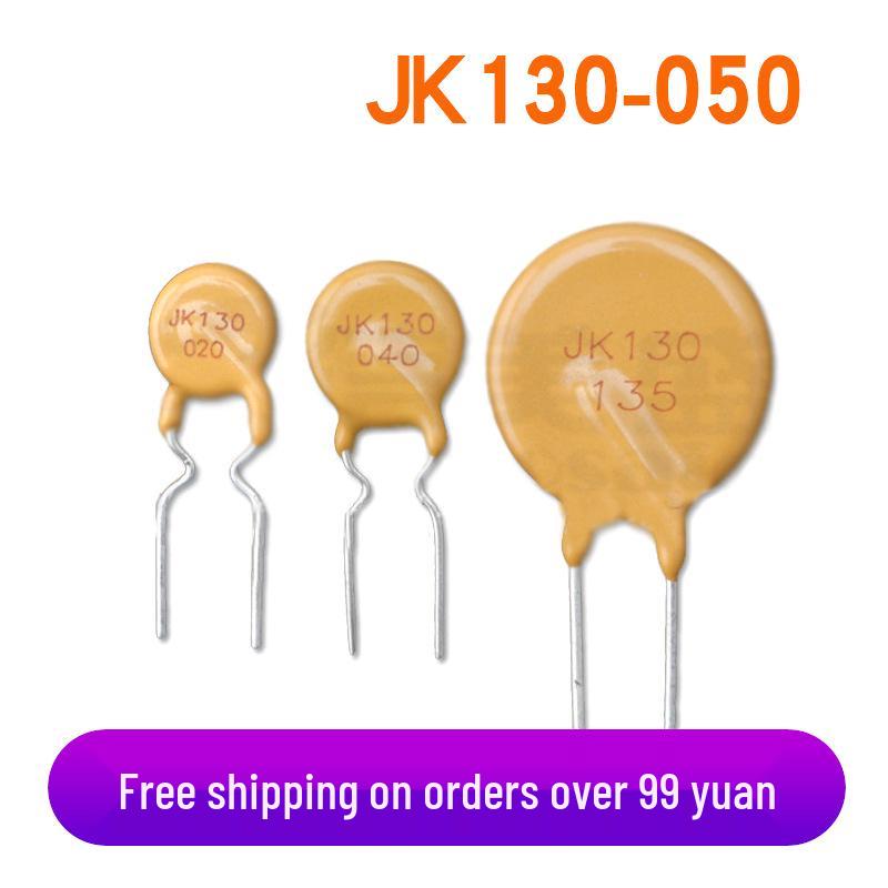 Plug-in Resettable Fuse JK130-050, 130V 0.5A, In Stock