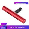 Portable Multi-Color Car Air Vent Aromatherapy Clip 
