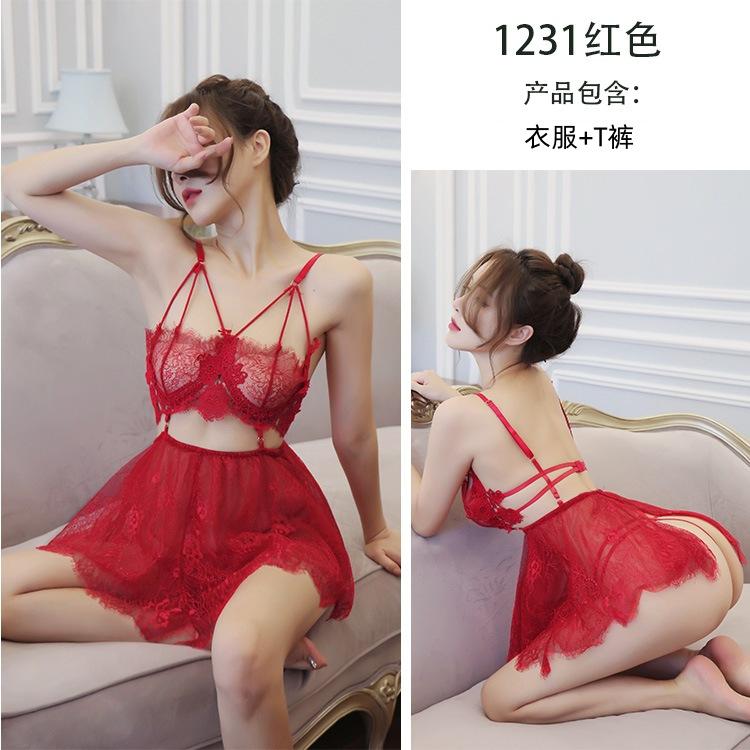 Sexy Lingerie Sexy Temptation Lace Suspender Nightdress Uniform Temptation Gather Lingerie Women