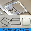 Front Roof Reading Light Panel Lamp Frame Cover Sticker Trim For Honda CR-V CRV 2012 2013 2014 2015 2016 Car Styling Accessories