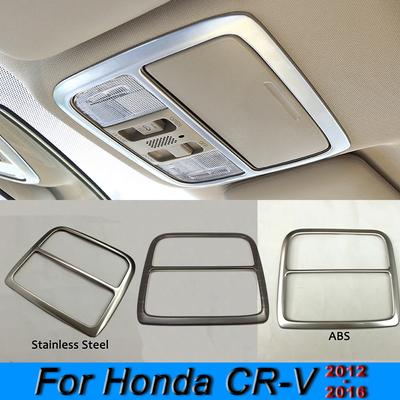 Front Roof Reading Light Panel Lamp Frame Cover Sticker Trim For Honda CR-V CRV 2012 2013 2014 2015 2016 Car Styling Accessories