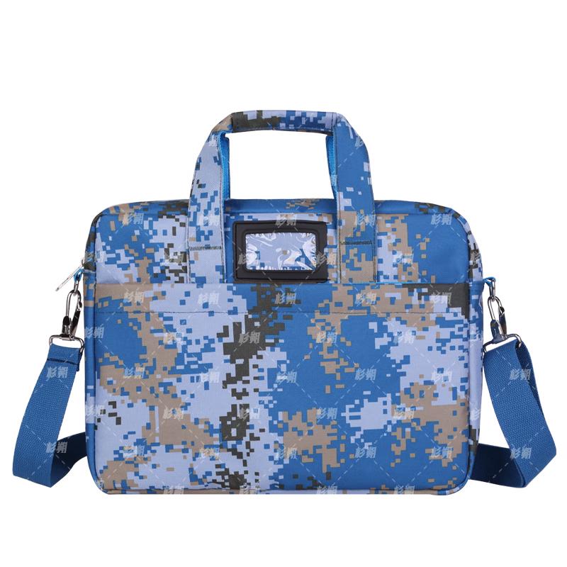 Shanshuo Ocean Camouflage Laptop Briefcase