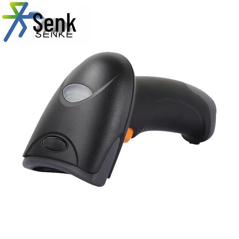 Senke Smart Self-Service Library Kiosk