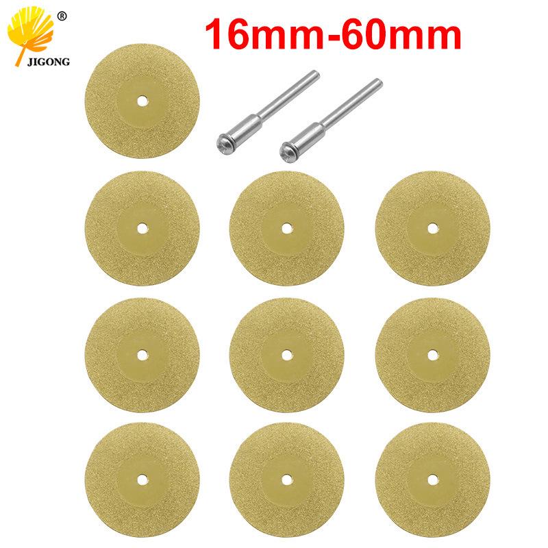 Gold Diamond Grinding Disc: 16-60mm Jade Tooth & Small Saw Blade Sandpaper