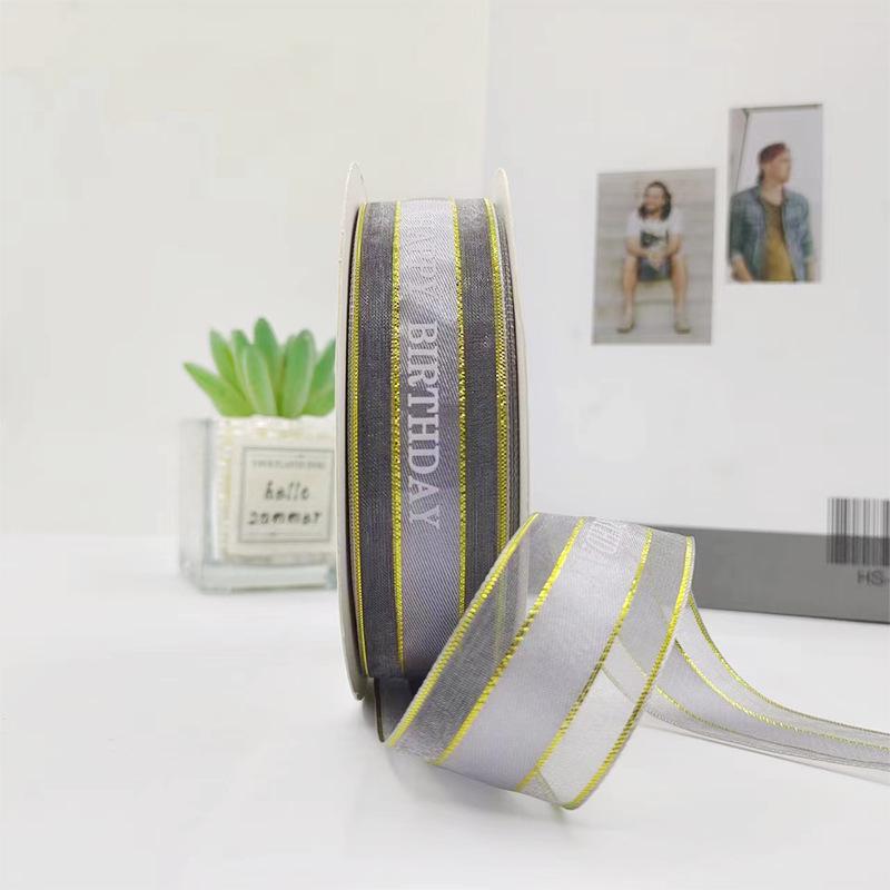 2.5cm Gold-Edged English Ribbon for Birthday Cake & Gift Wrapping, Handmade Bouquet Decoration