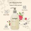 Jurlique Rose Softening Shower Gel