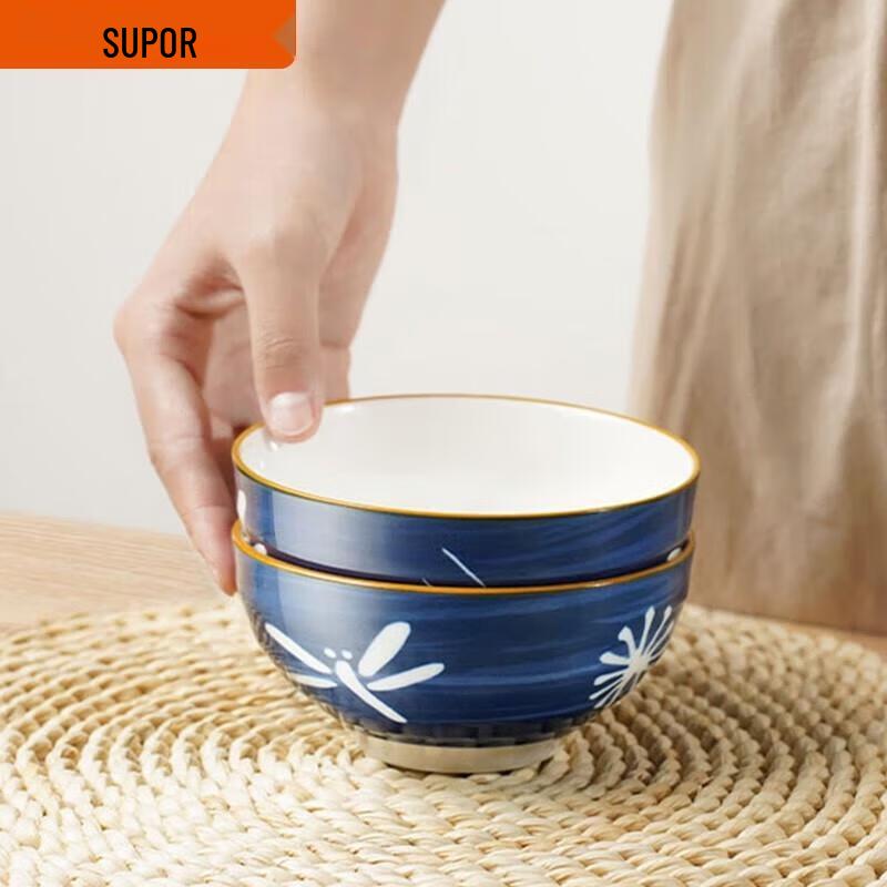 SUPOR Aomori Series 4-Piece Cookware Set