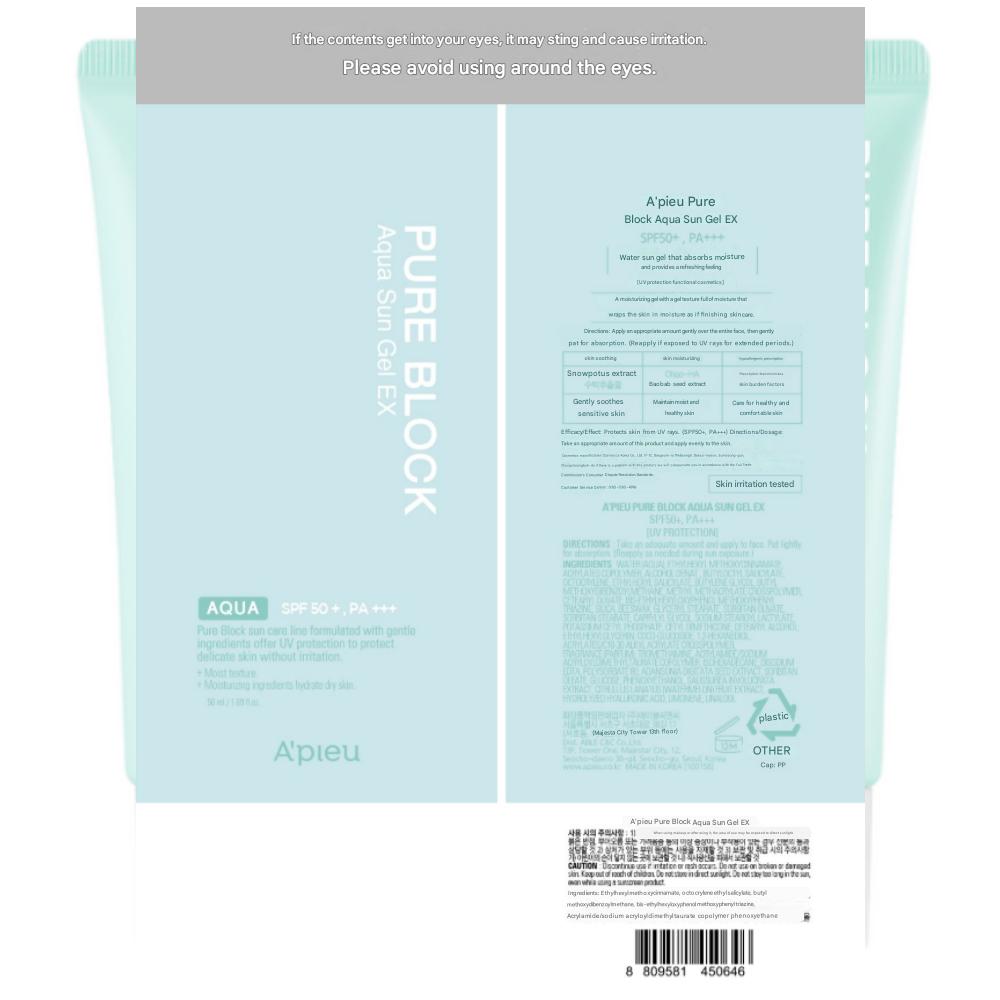 A'pieu Pure Block Aqua Sonnengel SPF50+ PA+++ 2 x 50ml