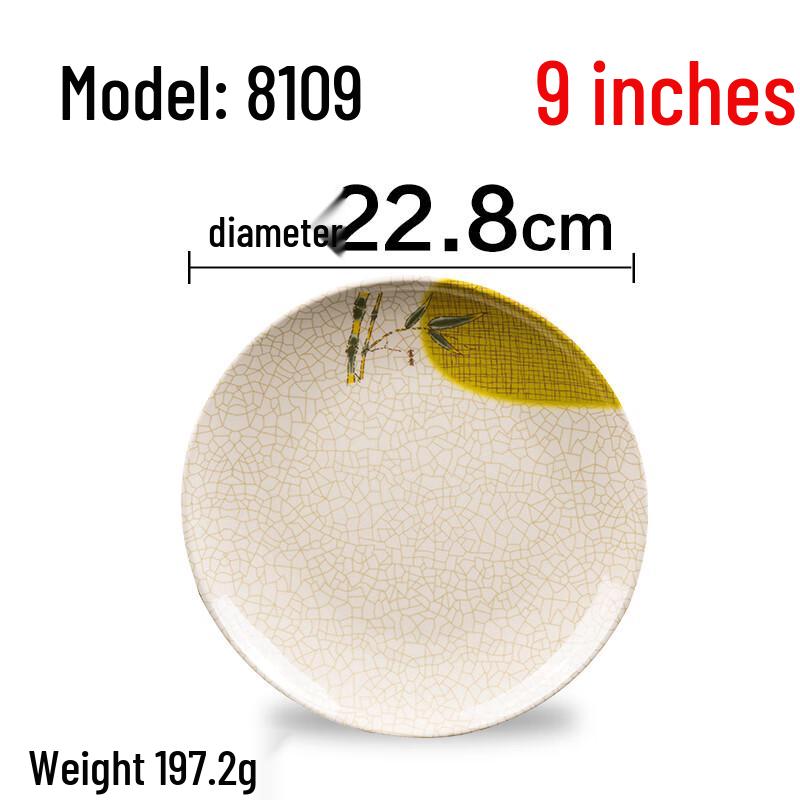 Chinese Blue and White Melamine Round Dinner Plate