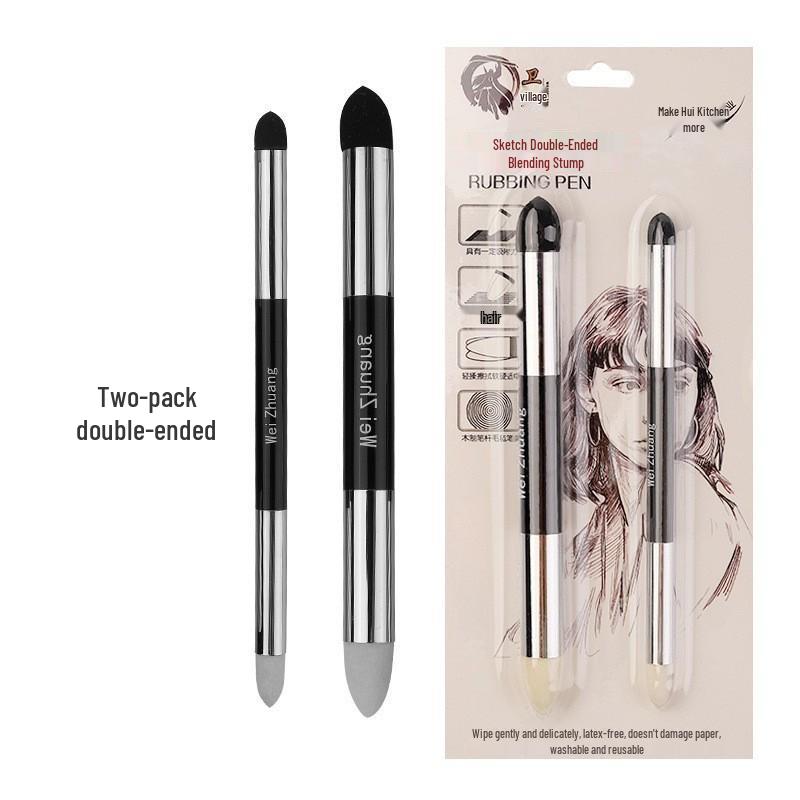 Professional Sketching & Blending Stump and Eraser Set