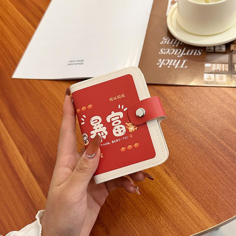 Cute large-capacity multi-card card bag mini cute all-in-one bag business card holder ID card driver's license card holder female