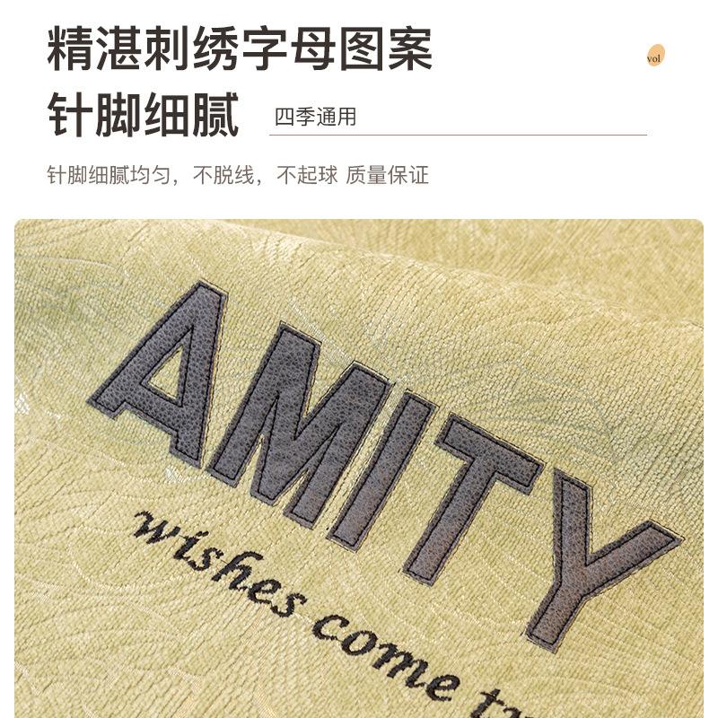 Chenier Sofa Cushion, Universal In All Seasons, Embroidered Letters, High-End Non-Slip Seat Cushion, Cover Cloth Leather Sofa Cover
