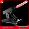 Long Love Third Gen Electric Retractable Female Masturbator