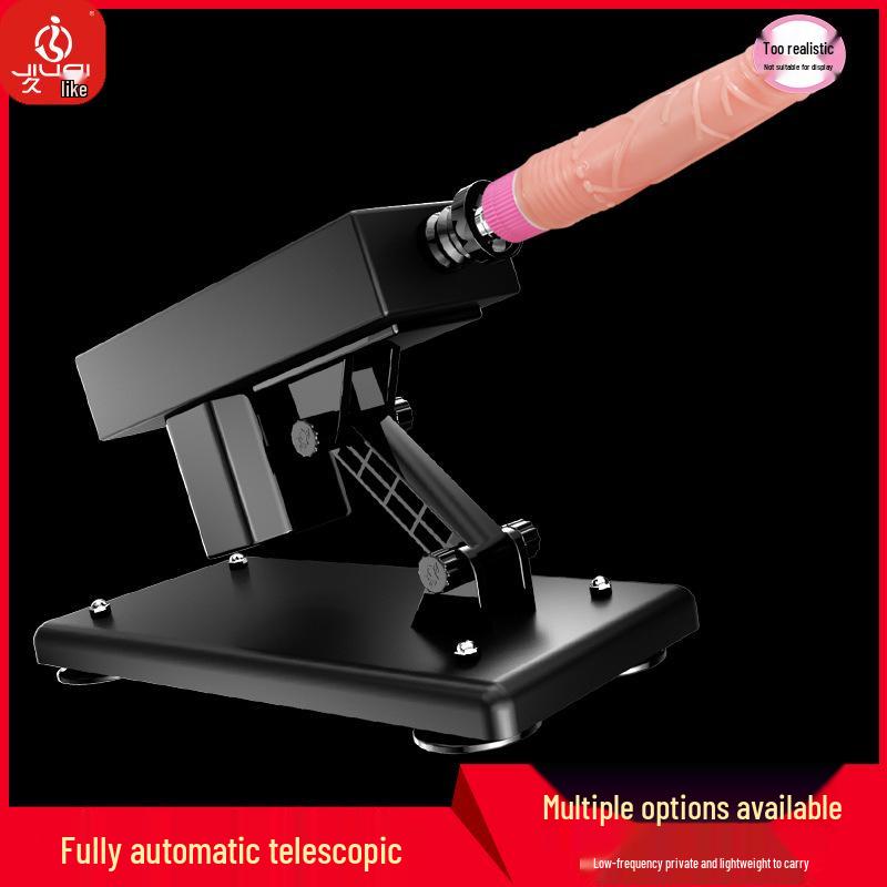 Long Love Third Gen Electric Retractable Female Masturbator