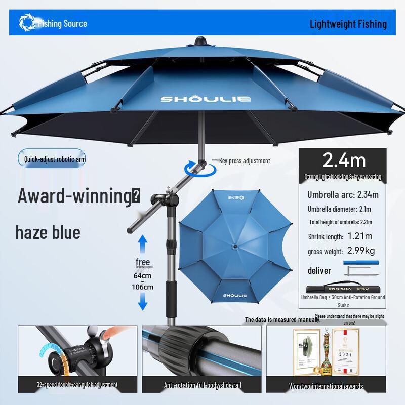 Yuzhiyuan Multi-Directional Fishing Umbrella