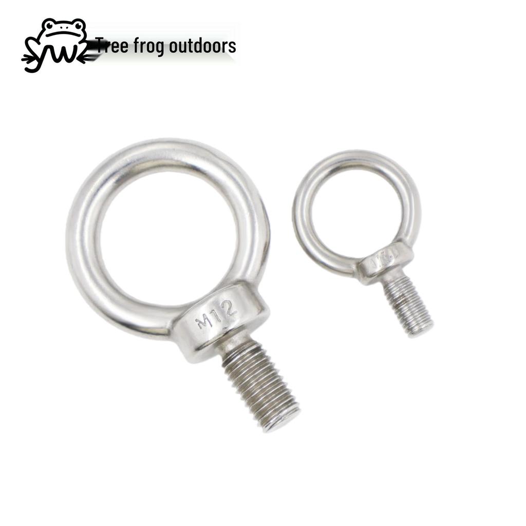 304 Stainless Steel Lifting Eye Nut & Bolt Set