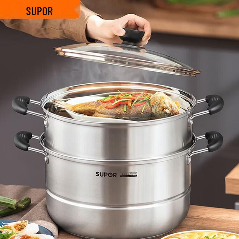 SUPOR 28cm 304 Stainless Steel Steamer Soup Pot
