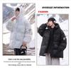 Cross-Border E-commerce Student White Duck Down Jacket: Men's Winter Short Hooded, Windproof, and Warm Thickened for Couples
