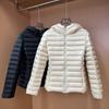M's Paper Man Slim-fitting Ribs Down Jacket Women's Short Winter Fashion Thin Warm Outdoor Jacket