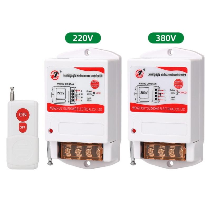 1 Set Wireless Remote for 220V Water Pump and Light Control Home Automation