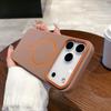 Luxury Magnetic Matte Soft Phone Case For iPhone 17 Pro Max Air 16E 15 14 13 12 11 17 Shockproof Magsafe Wireless Charging Cover