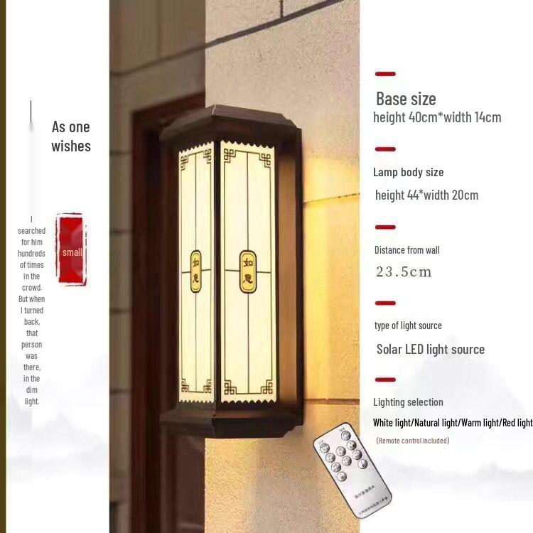 

Chinese Solar Waterproof Outdoor Wall Light for Courtyard, Fence, Terrace, Villa, or Foyer Decoration Flat Cover - 40CM Solar