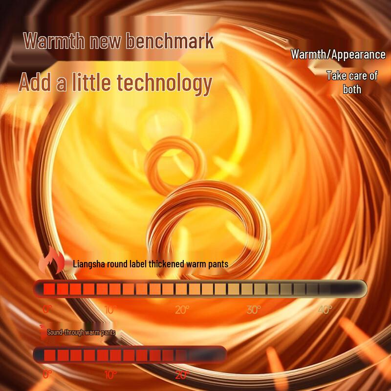 Women's Lamb Velvet Lined Thermal Leggings