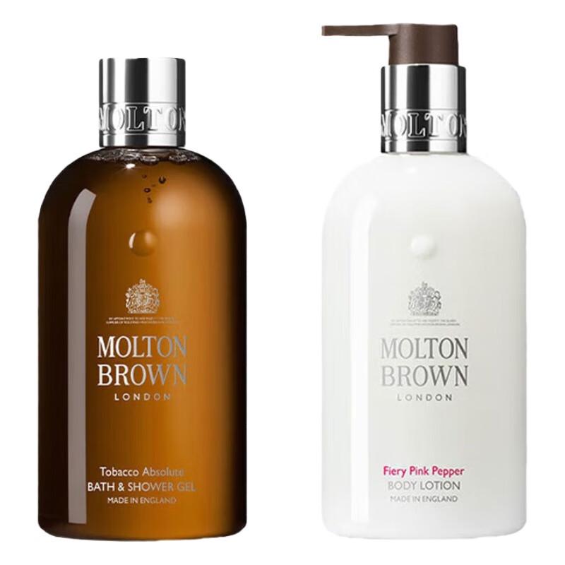Molton Brown Bath & Body Duo Set