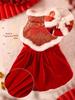 Festive Winter Cat & Dog Outfit: Warm Kitten Skirt for Autumn & New Year