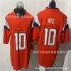 Mens NFL Style Rugby Jersey With Embroidered Numbers 7 Elway 33 Williams 10 Nix 2 Broncos Team