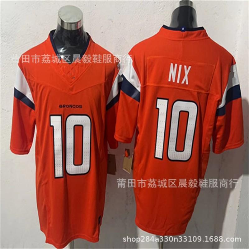 Mens NFL Style Rugby Jersey With Embroidered Numbers 7 Elway 33 Williams 10 Nix 2 Broncos Team
