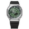 Casio Smartphone Link Solar Watch Black Overseas Model G-SHOCK G-STEEL Analog-Digital GBM-2100A-1A3 Men's [Used]