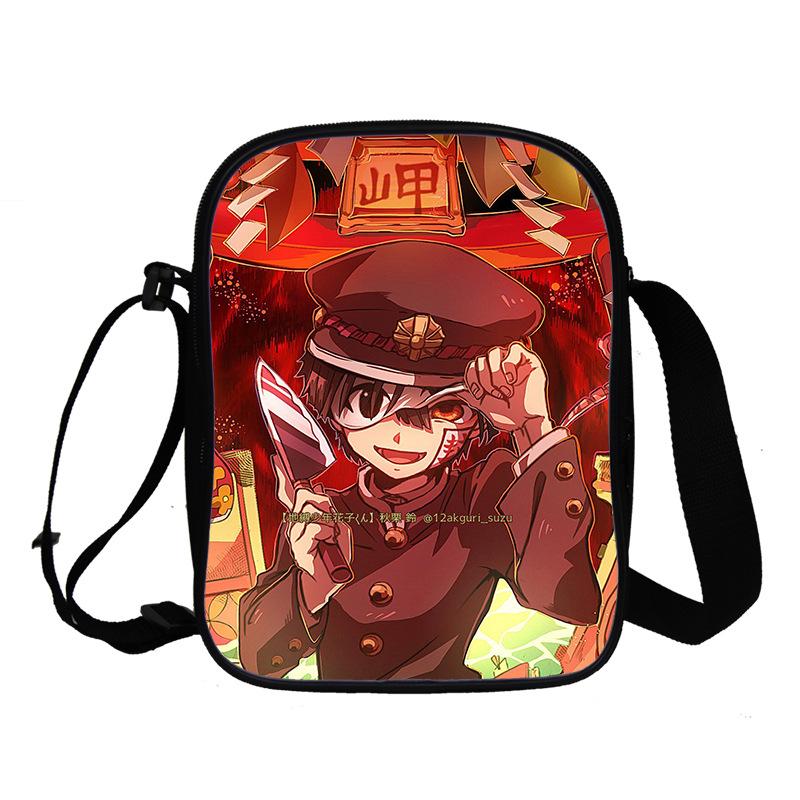 Ground bound teenager Hua Zijun animation peripheral messenger bag, primary and secondary school student schoolbag 3D full color printing double