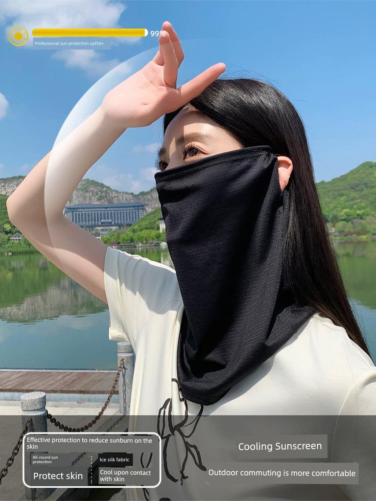 Outdoor Sun Protection Mask, Ice Silk Scarf, Neck Cover, Women's Neck Scarf, Summer Thin Style, Outdoor Camping Neck Protection, Neck and Face Cover