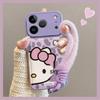 Purple Leopard Print Kitty Phone Case with Lanyard for Apple iPhone 15, 16, and 17 Pro - Anti-Fall Design