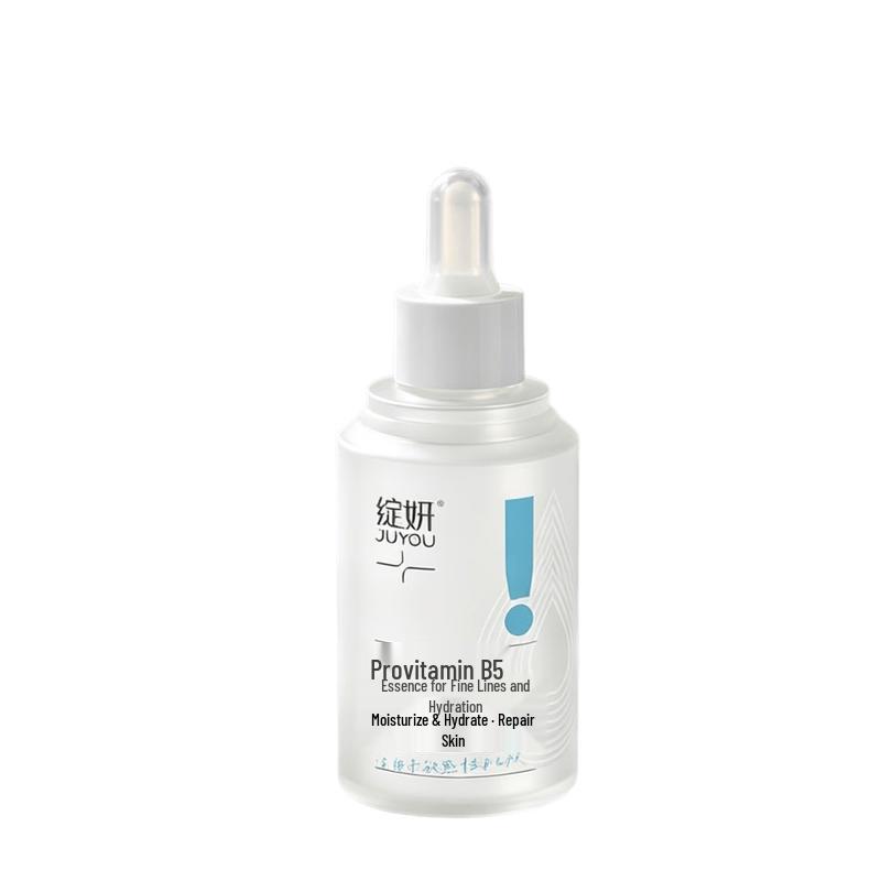 JUYOU Pro-Vitamin B5 Hydrating Repair Essence