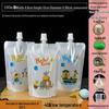 Disposable Transparent Spout Bag for Soy Milk, Chinese Medicine, Soup, or Beverages - Self-Standing and Convenient for Takeaway