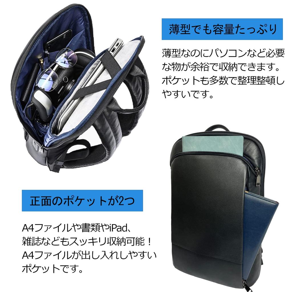 Ariga Ultraleichter, Schlanker Rucksack aus Echtem Leder mit Wasserdichtem Design, USB-Ladeanschluss, Passend für 15,6-Zoll-PCs, Multifunktional, Leicht