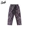 Pantalons de Pyjama Slamble Imprimé Entièrement Coupe Ample Personnalité Basket-ball