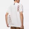 Li-Ning Wade Hall Of Fame Series Letter Print Crew Neck T-Shirt Unisex Tops Beige AHST919-2