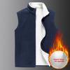 Autumn Winter New Men's Fleece-Lined Vest Solid Color Casual Sleeveless Jacket Men's Plus Size Thickened Warm Fleece