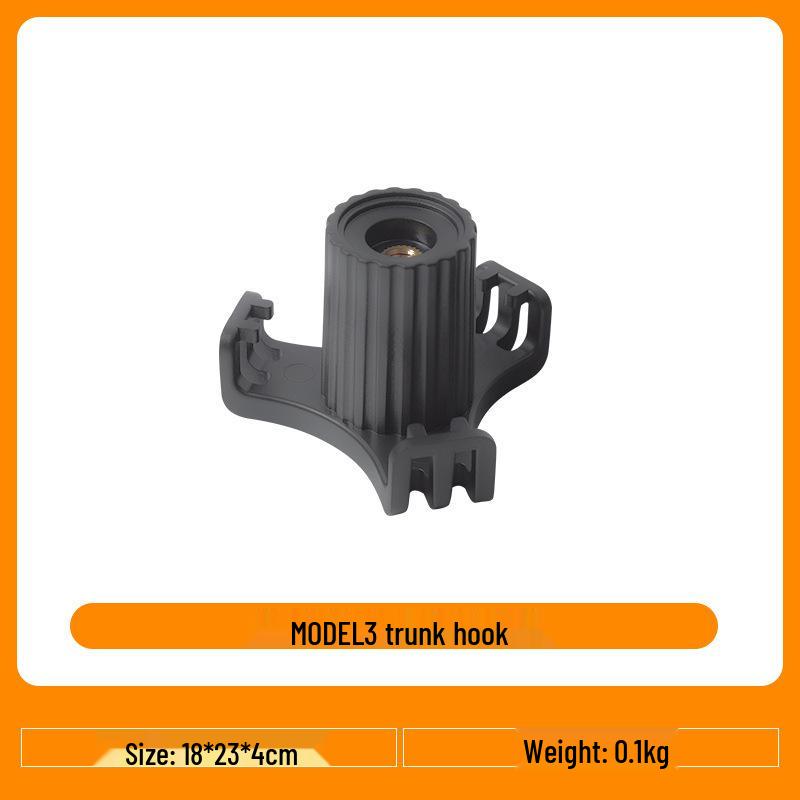 

Многофункциональный крючок для хранения в багажнике Tesla Model 3