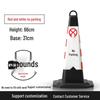 Reflective Traffic Safety Cone